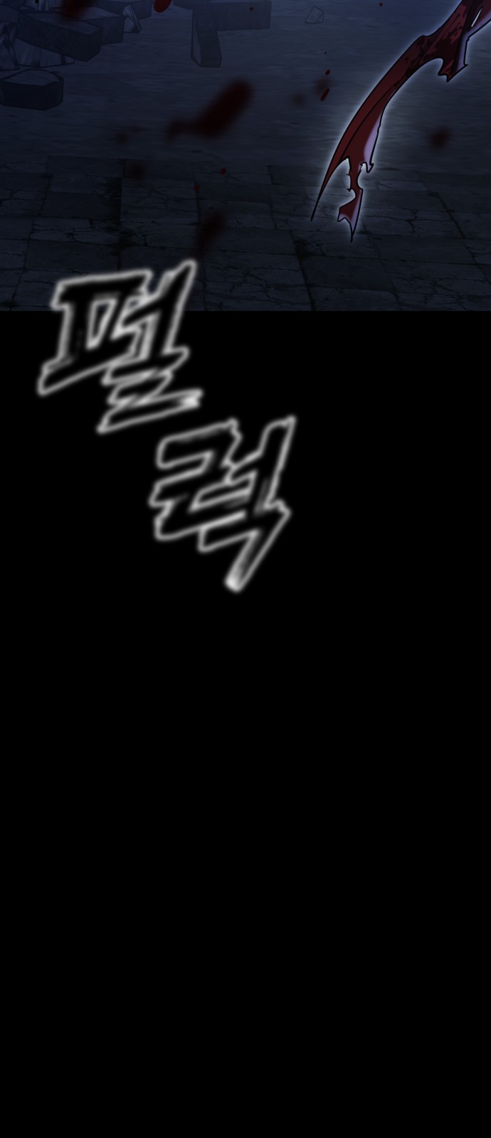 109 페이지