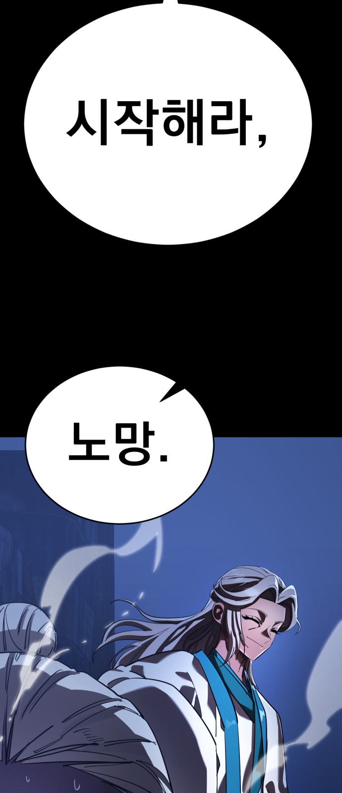 115 페이지