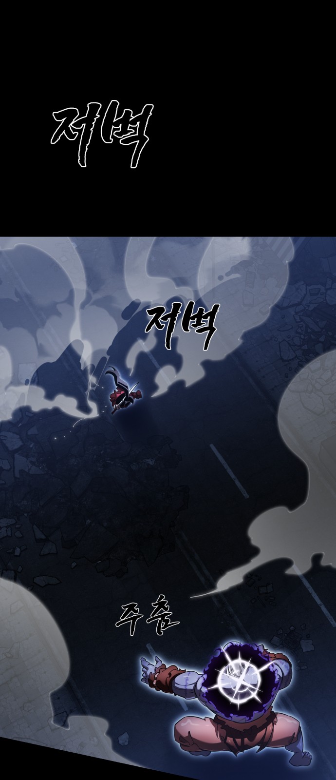 45 페이지
