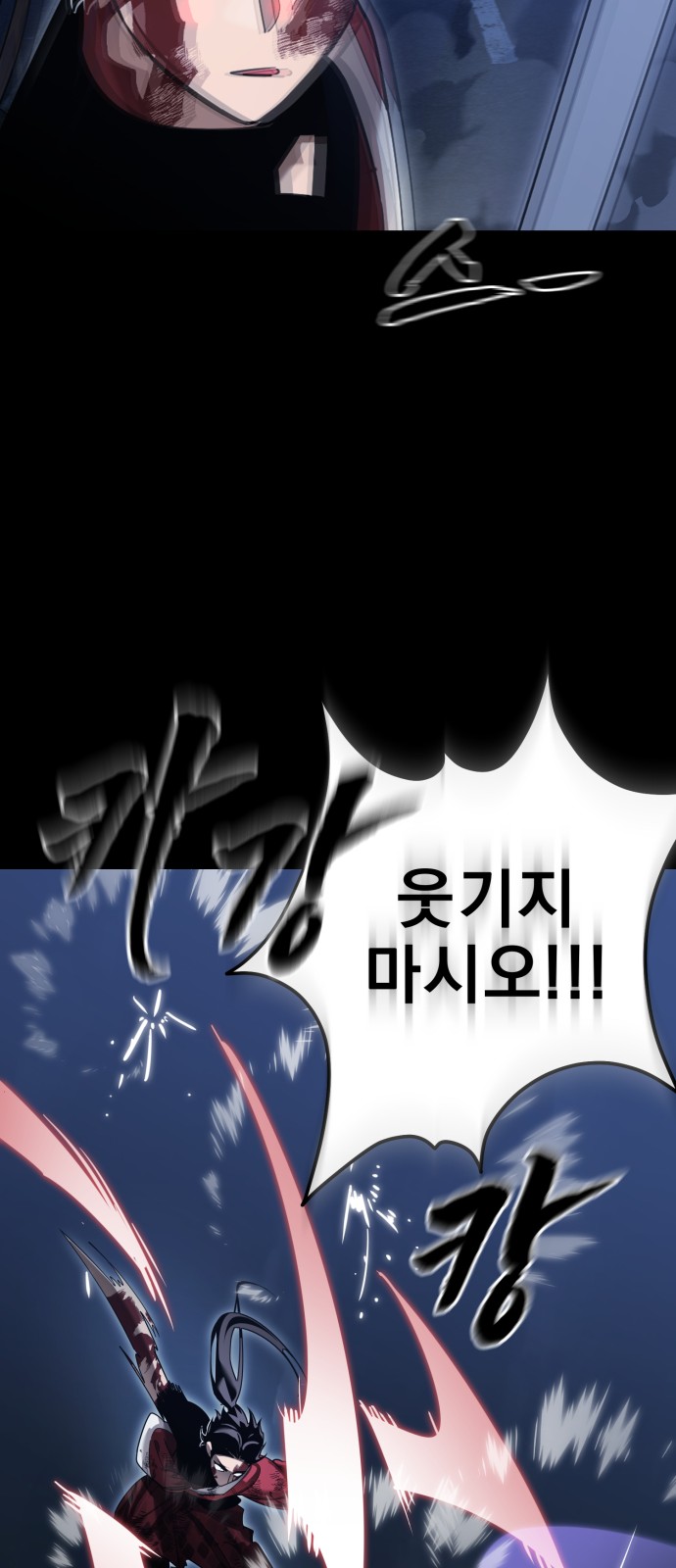 80 페이지