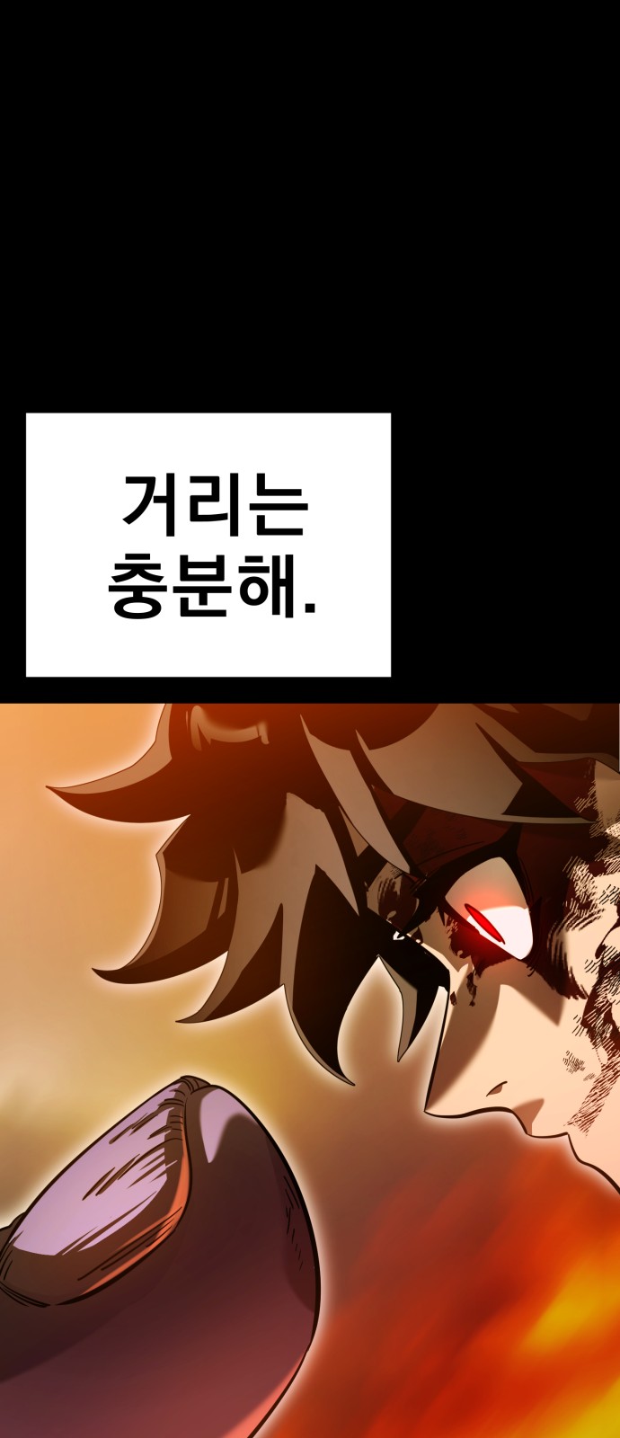103 페이지