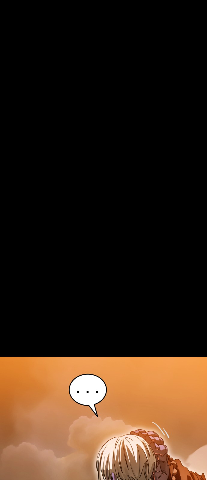 116 페이지