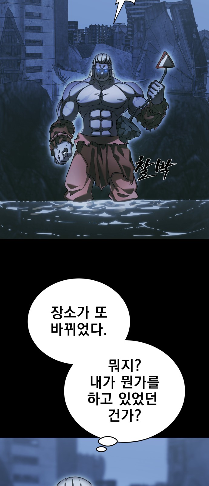 17 페이지