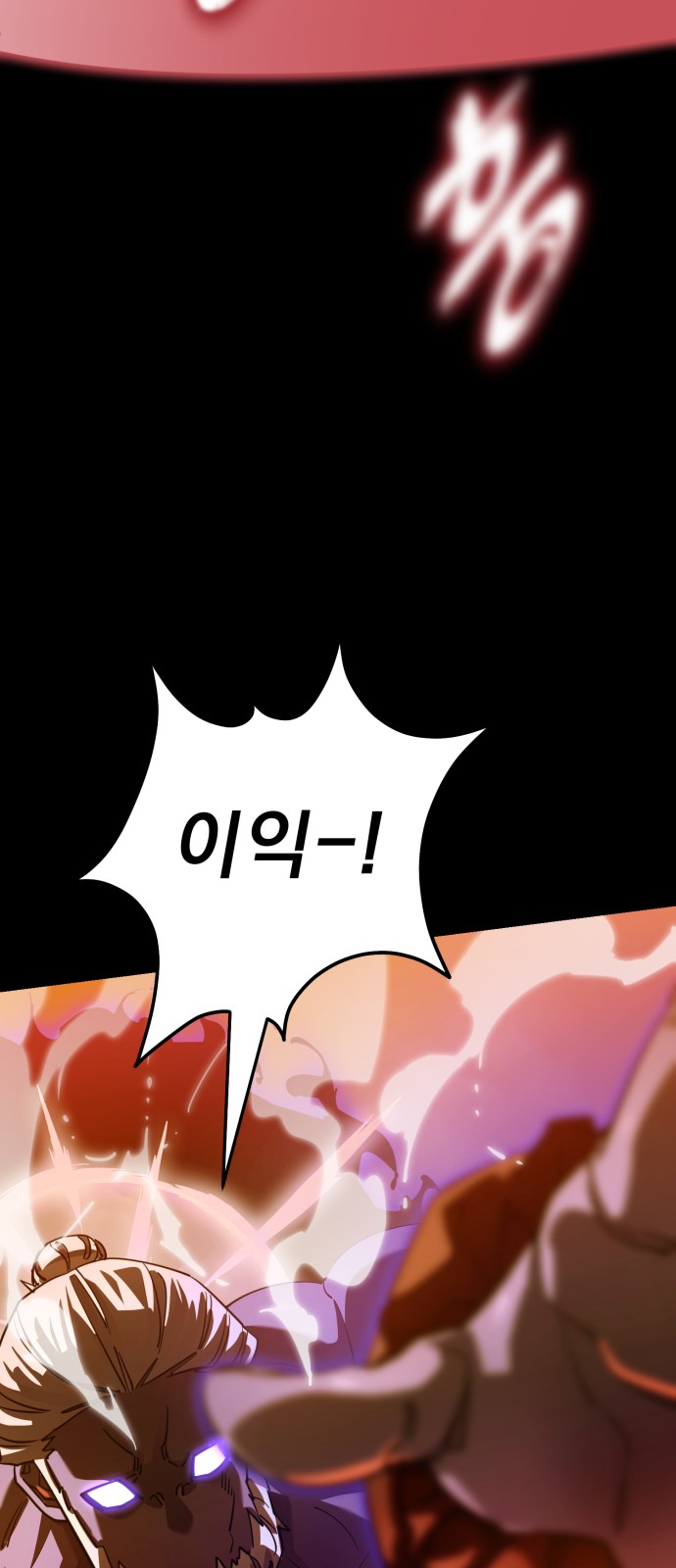 94 페이지