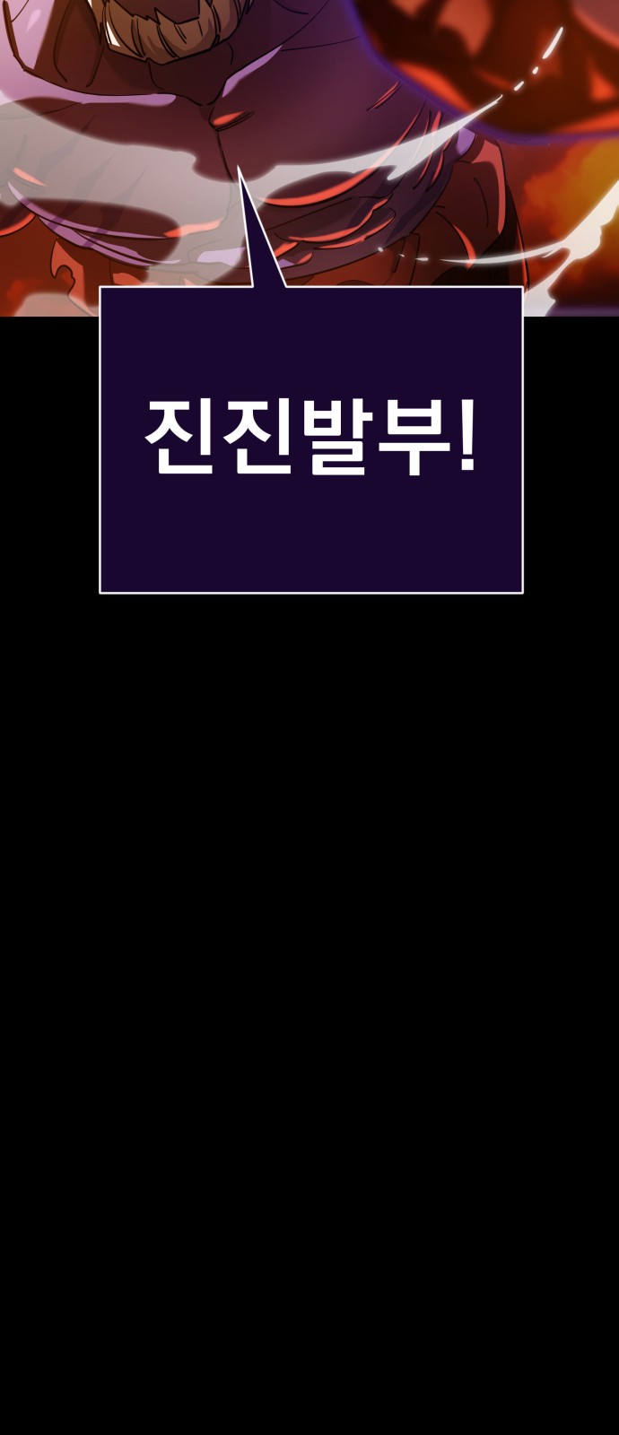 95 페이지