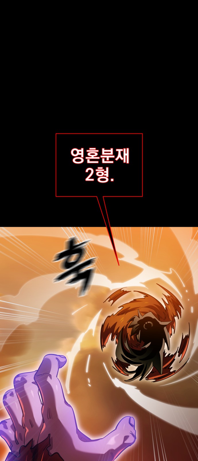 96 페이지