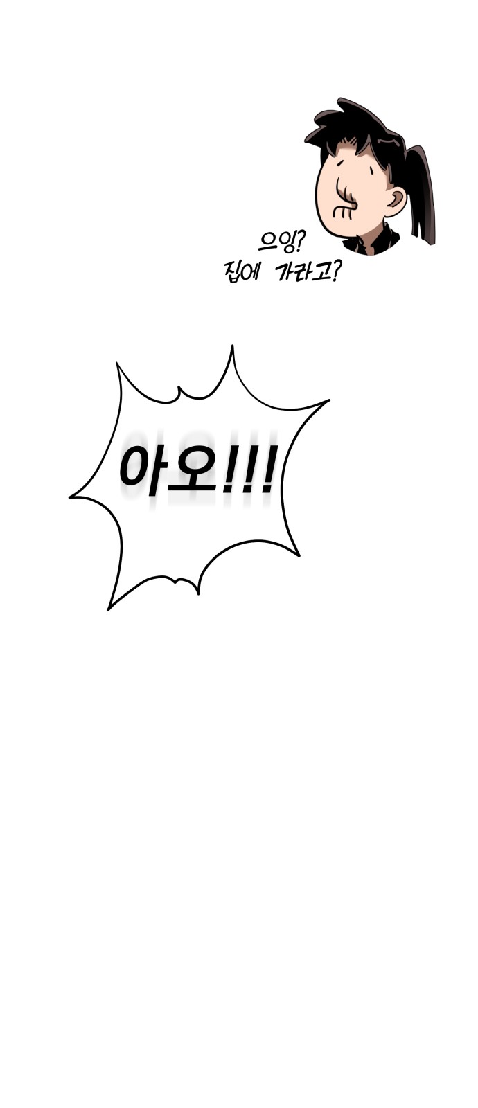 117 페이지