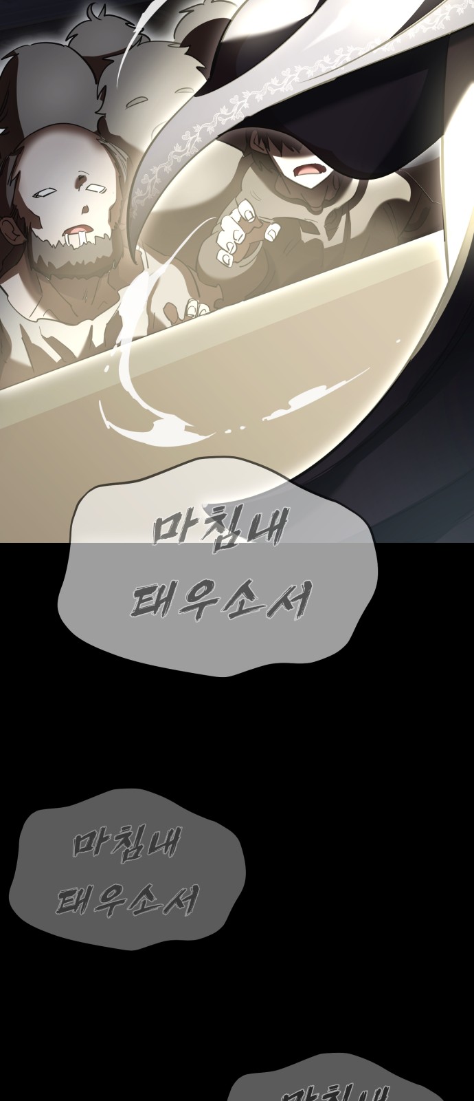 100 페이지