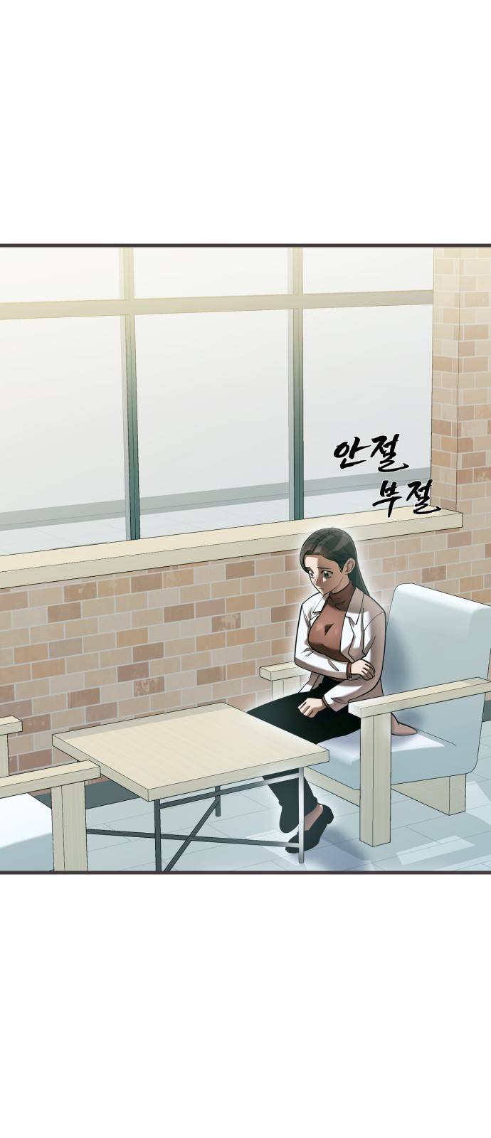 2 페이지