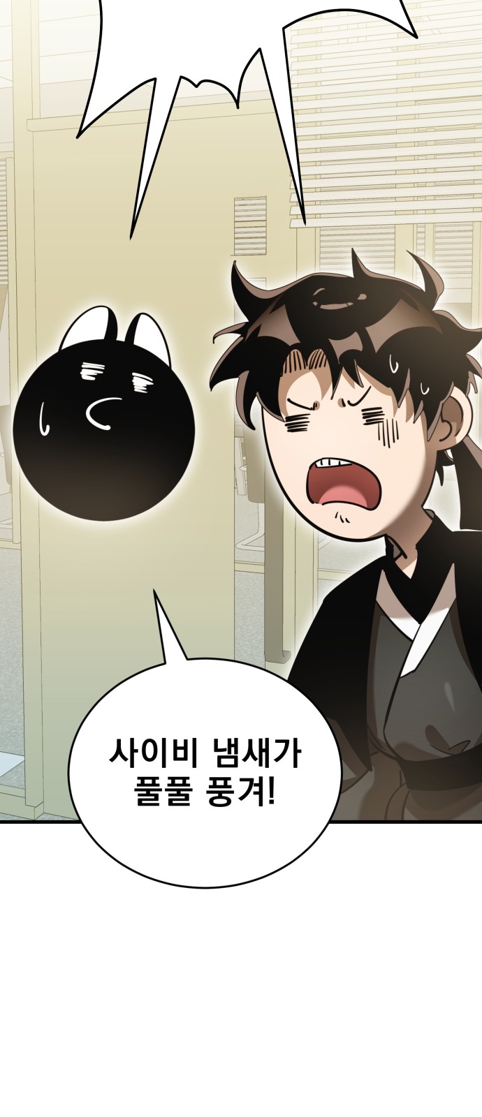 22 페이지