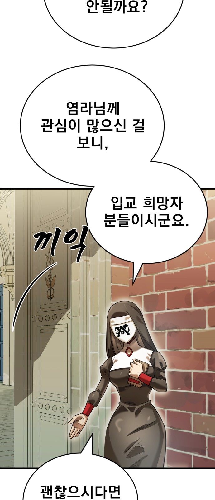 50 페이지
