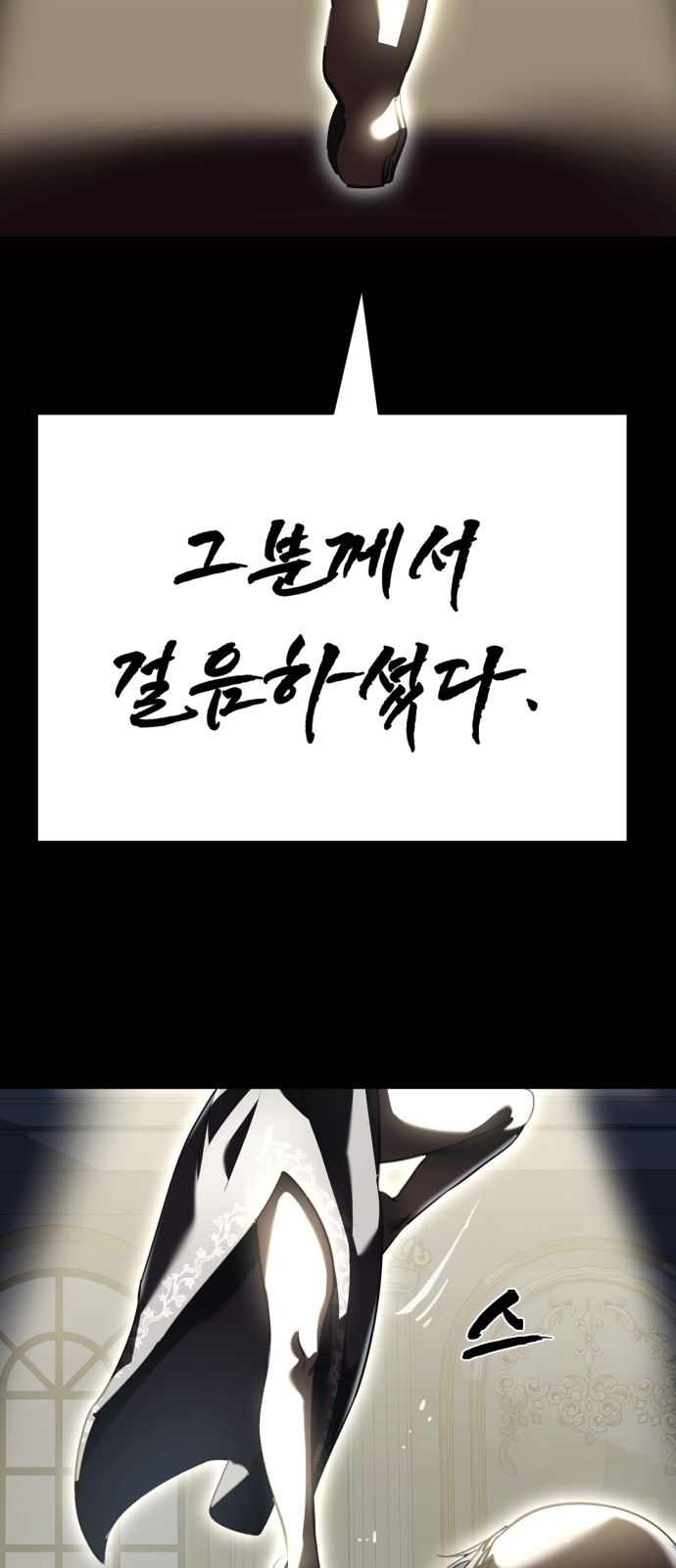 98 페이지