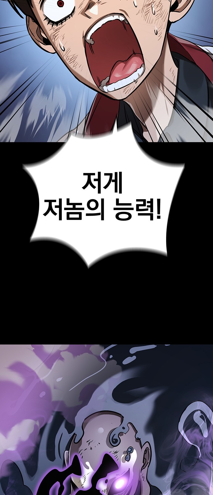 100 페이지