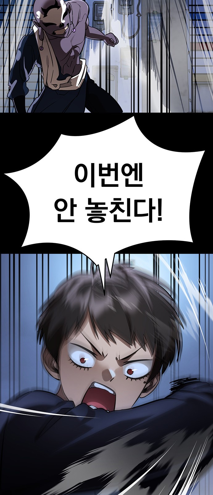 31 페이지