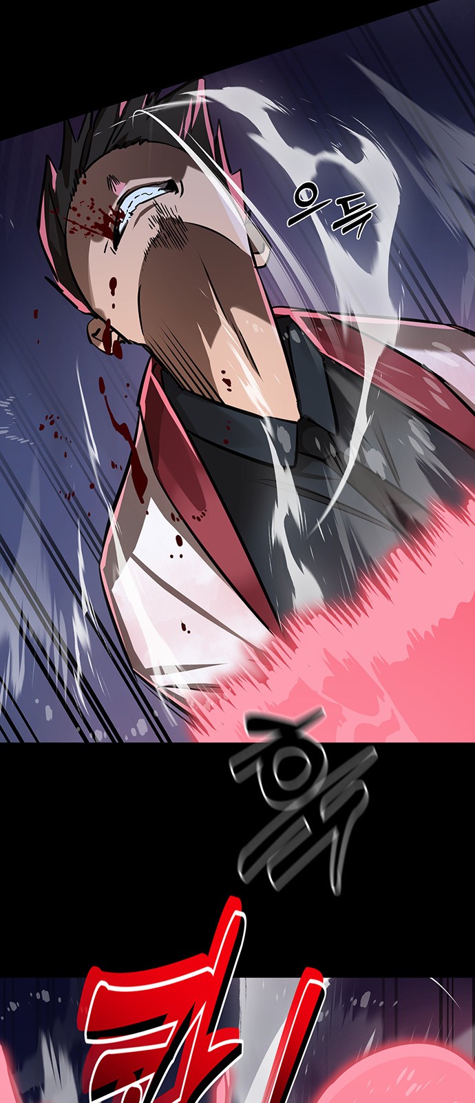 58 페이지