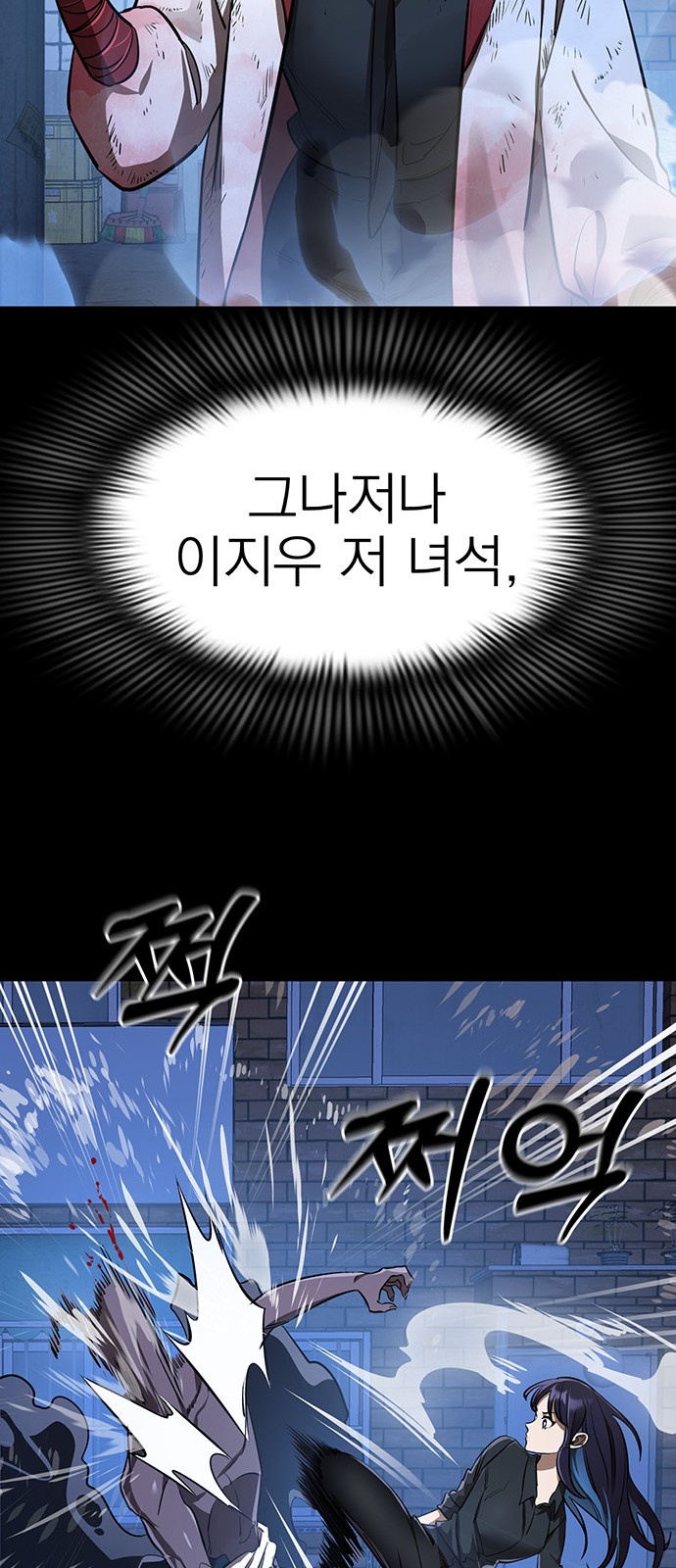 90 페이지