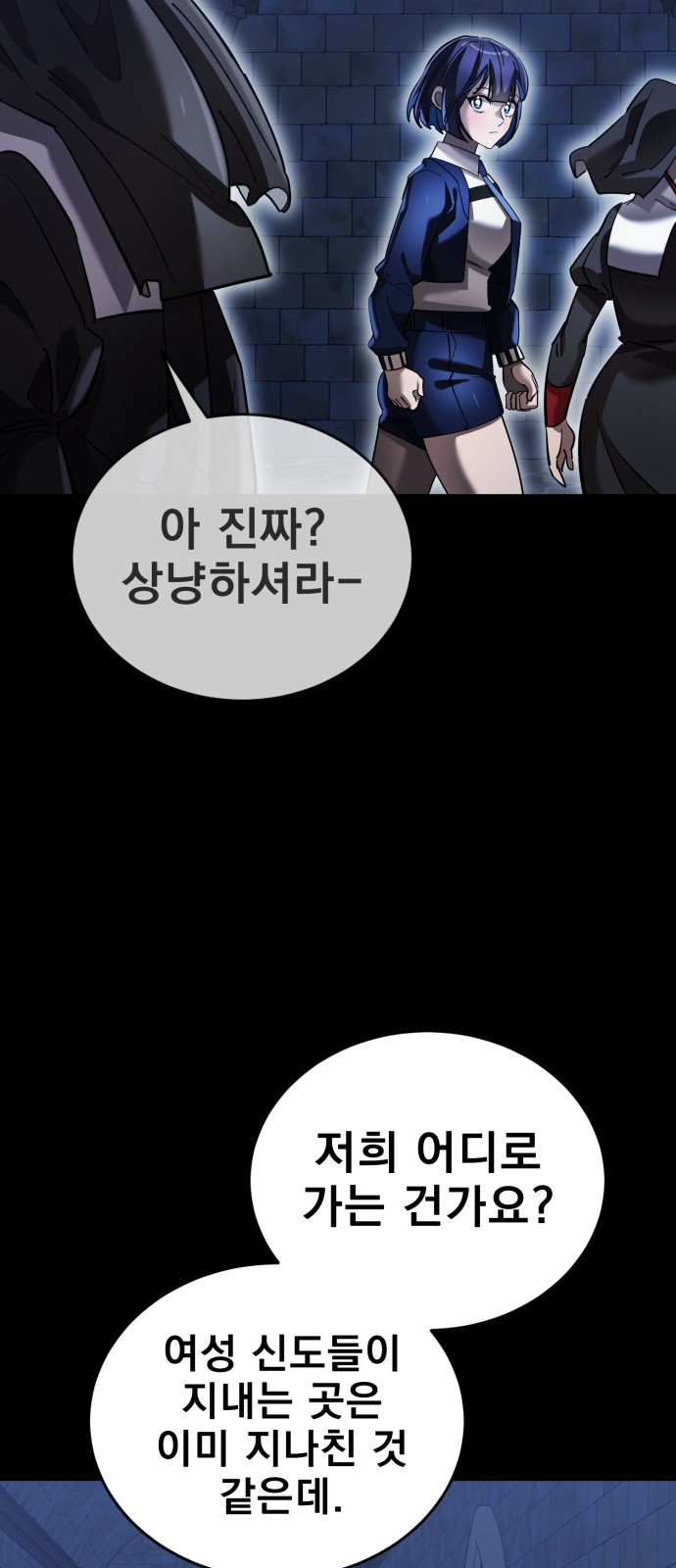 30 페이지