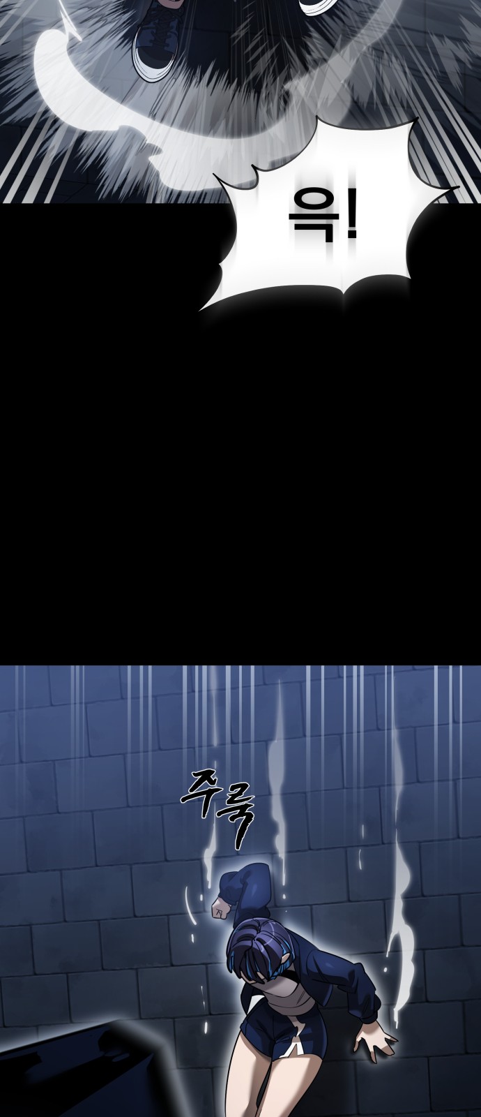49 페이지