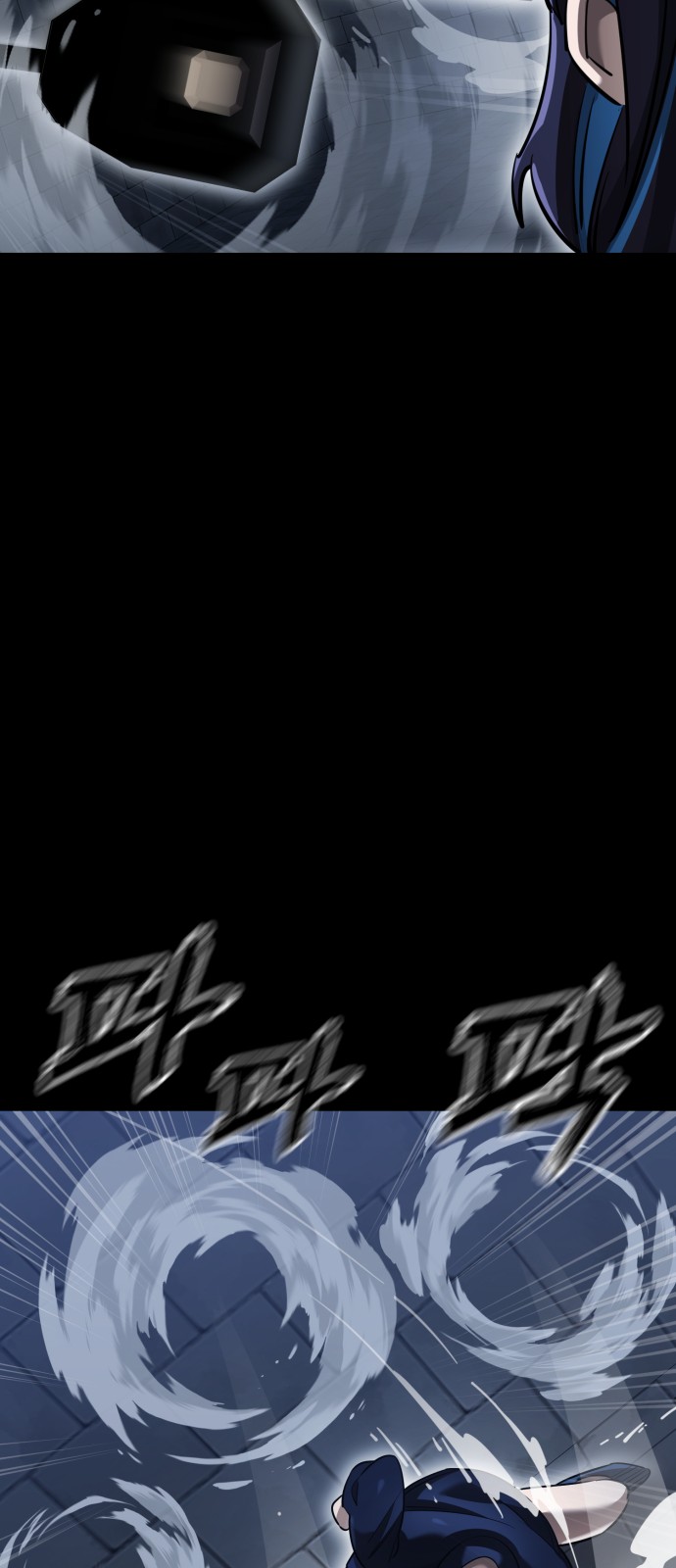 51 페이지