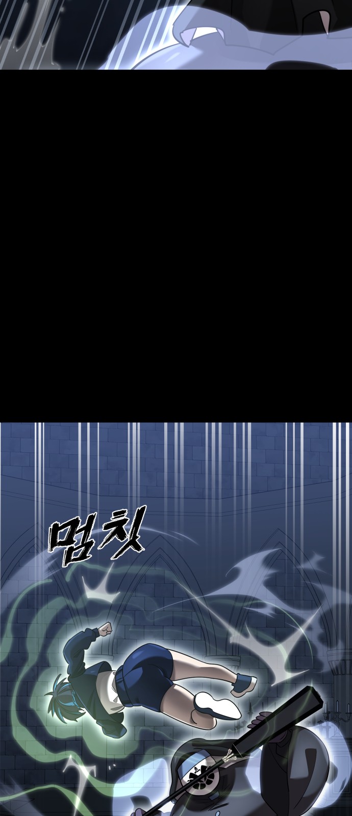 55 페이지