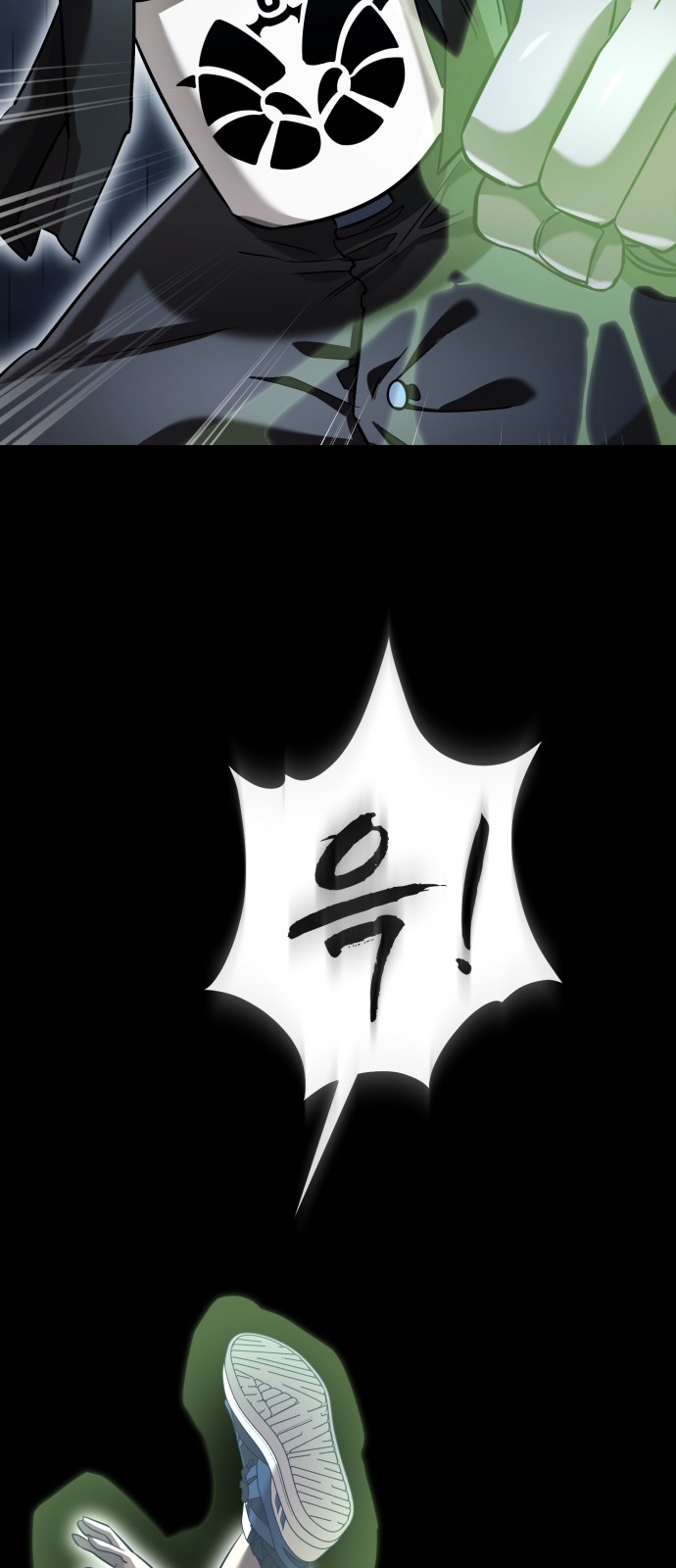 58 페이지