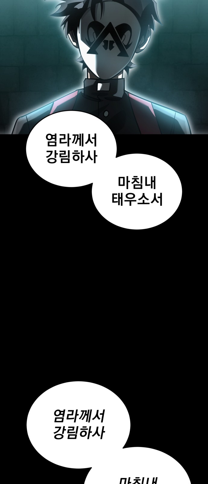 92 페이지