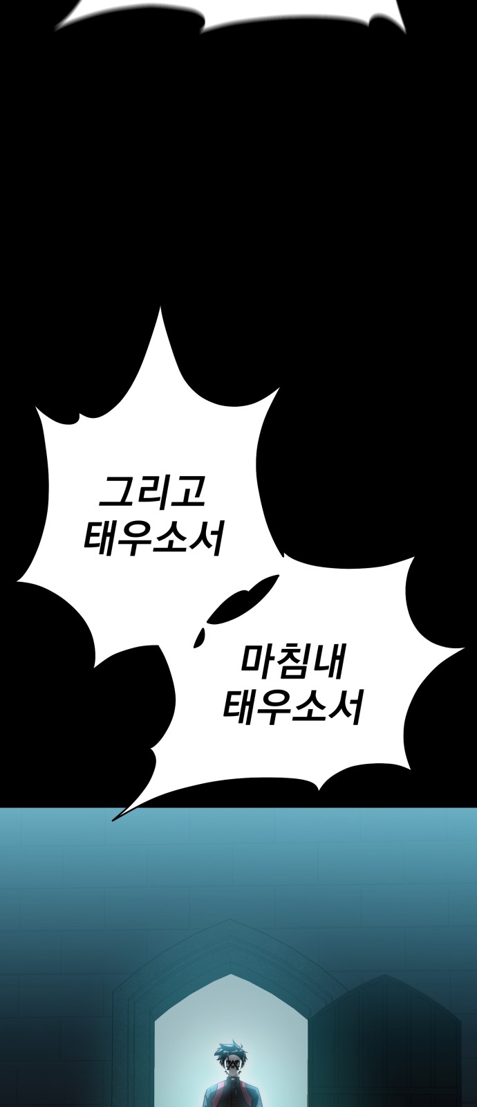 95 페이지