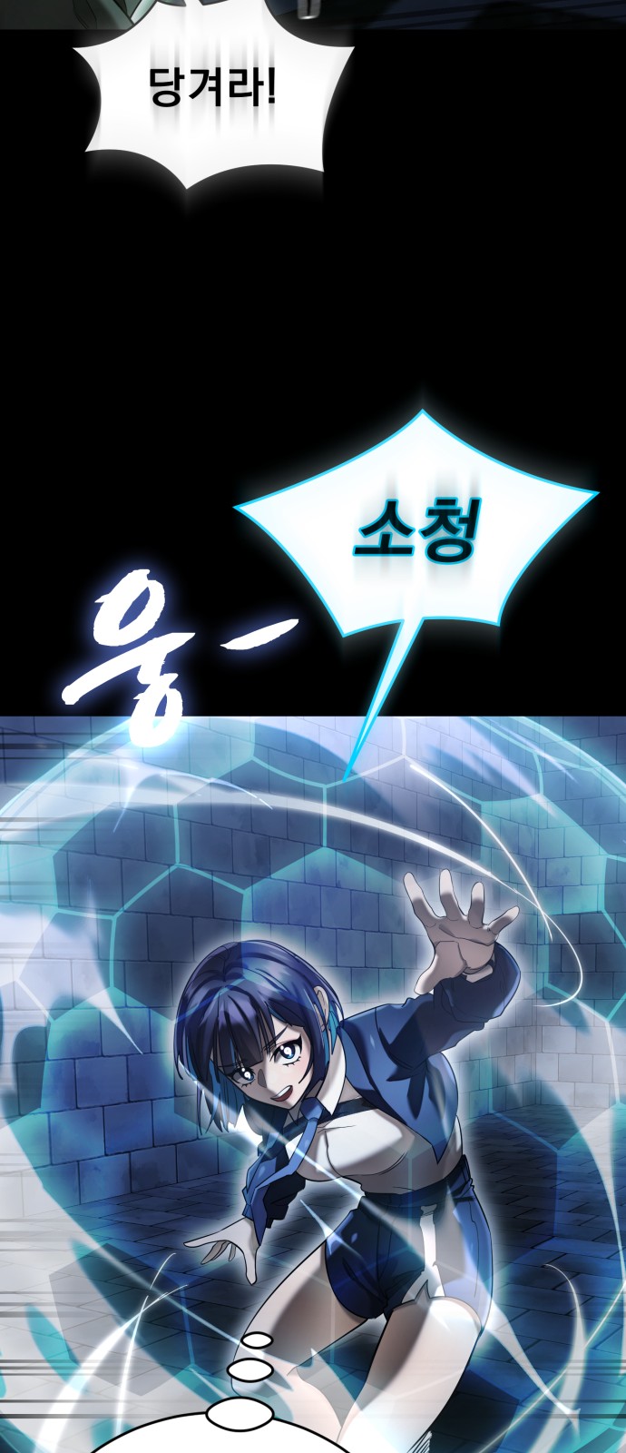 27 페이지