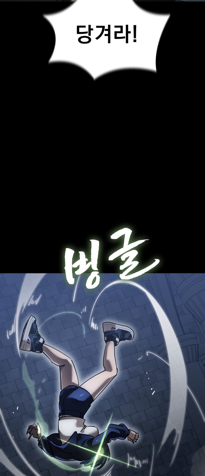 35 페이지