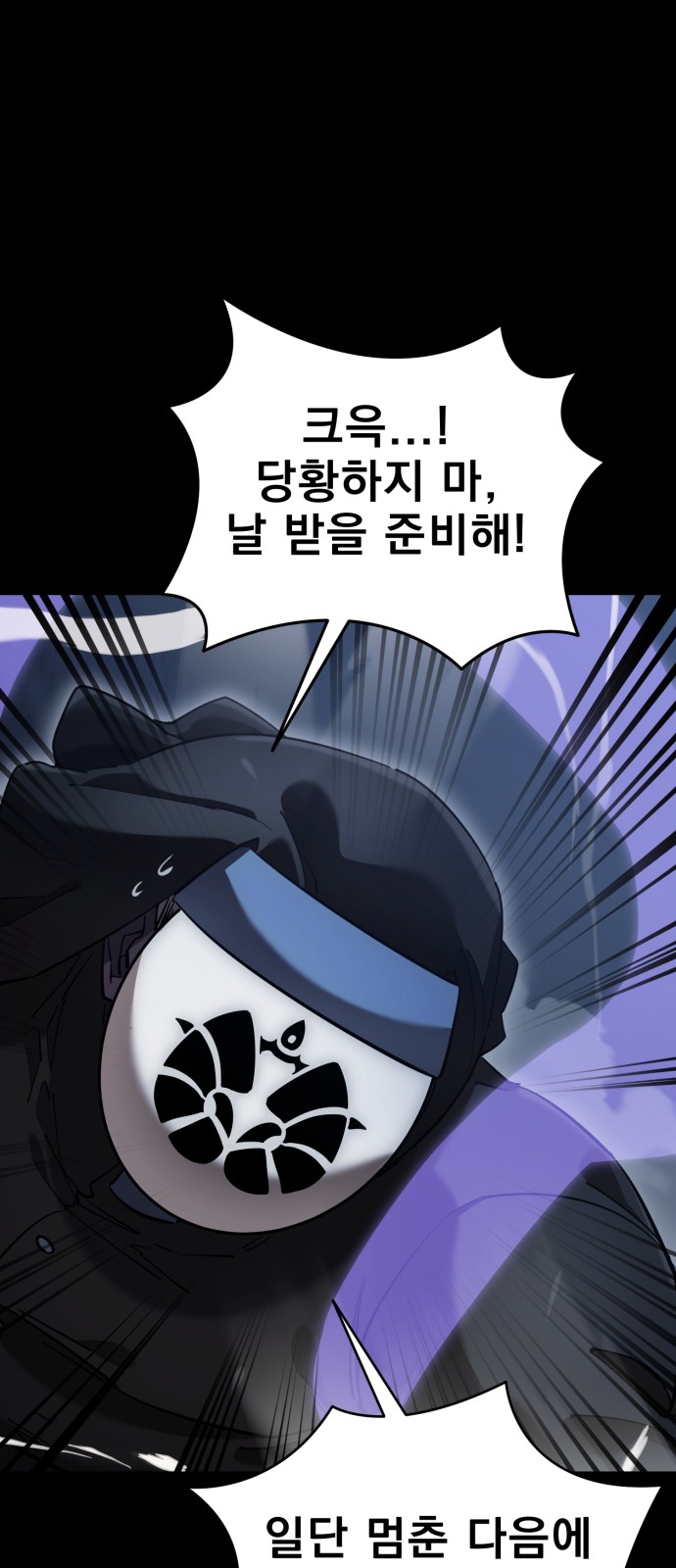 64 페이지