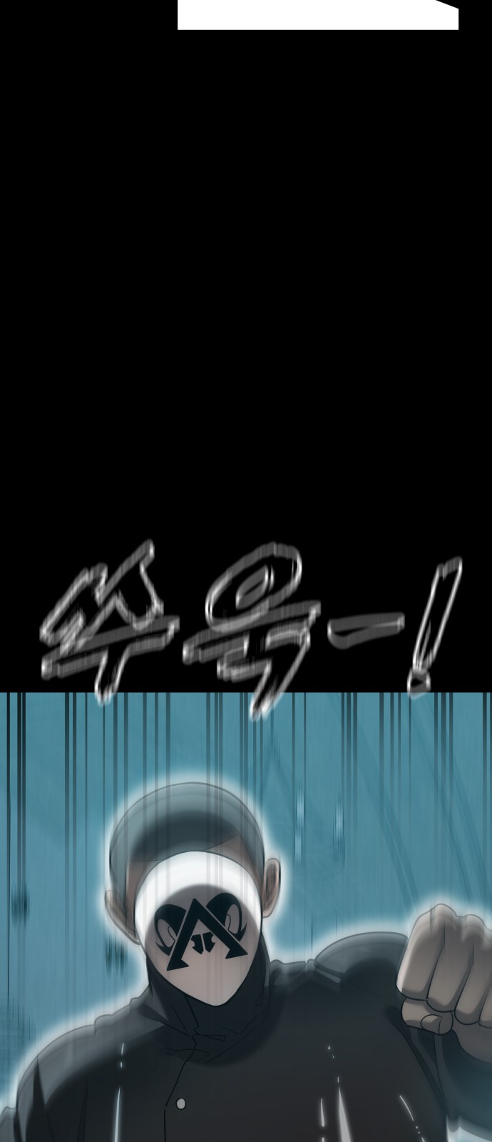 90 페이지