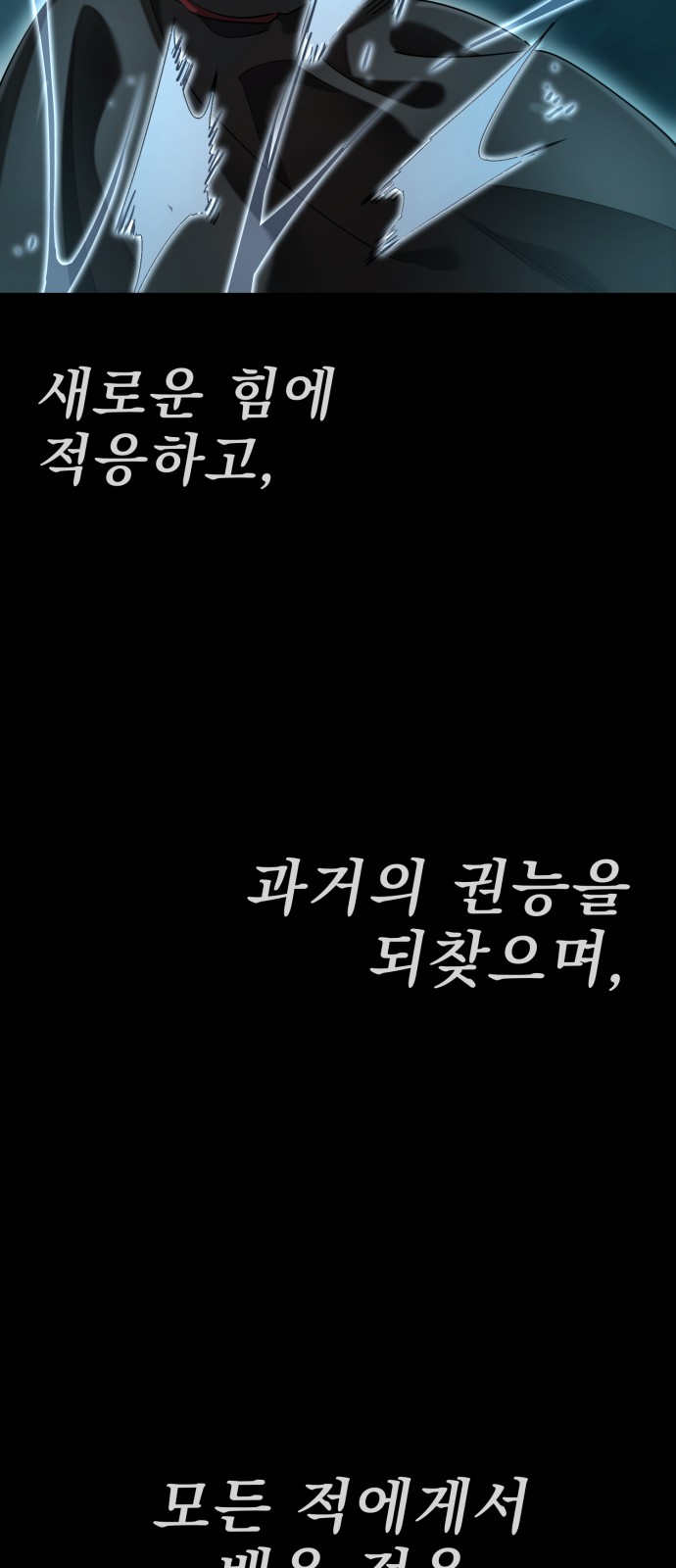 100 페이지