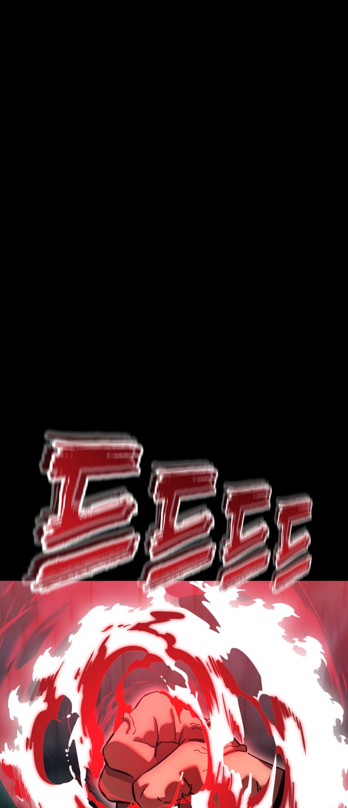 111 페이지