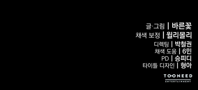 115 페이지