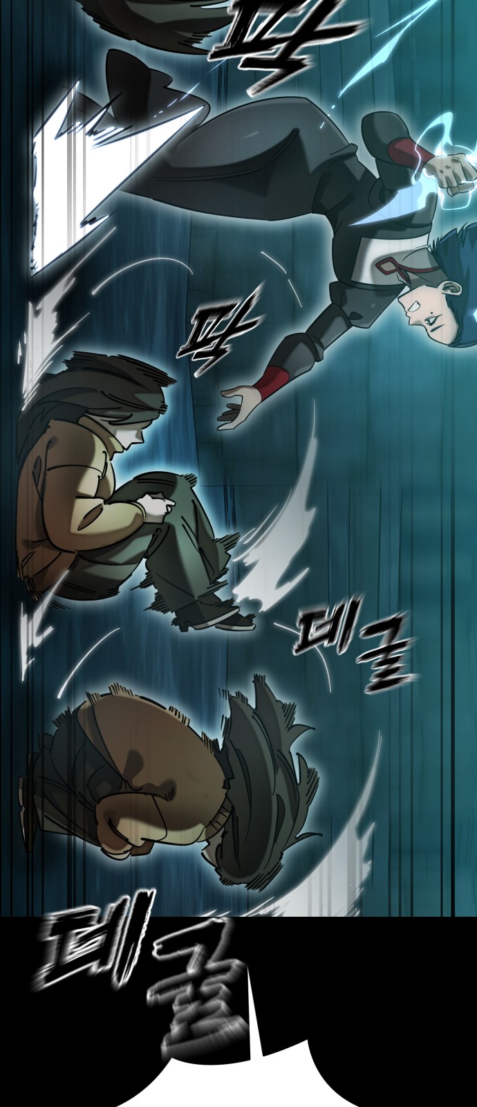 35 페이지