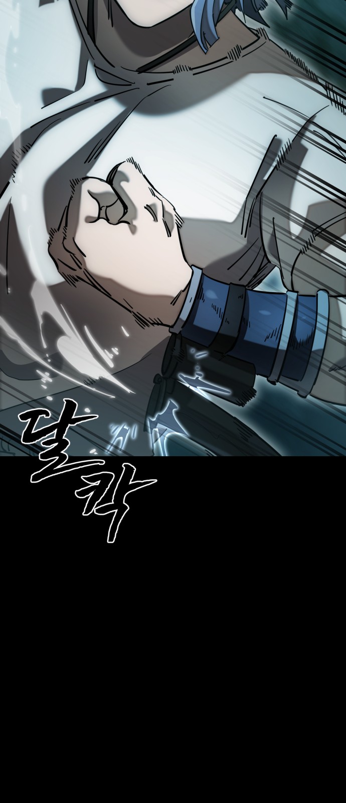 55 페이지