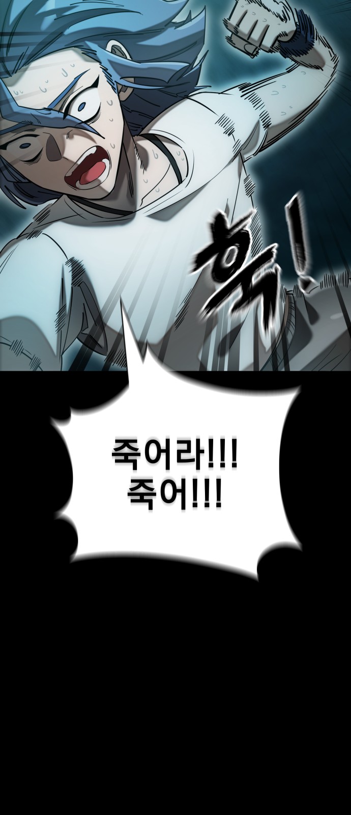 85 페이지