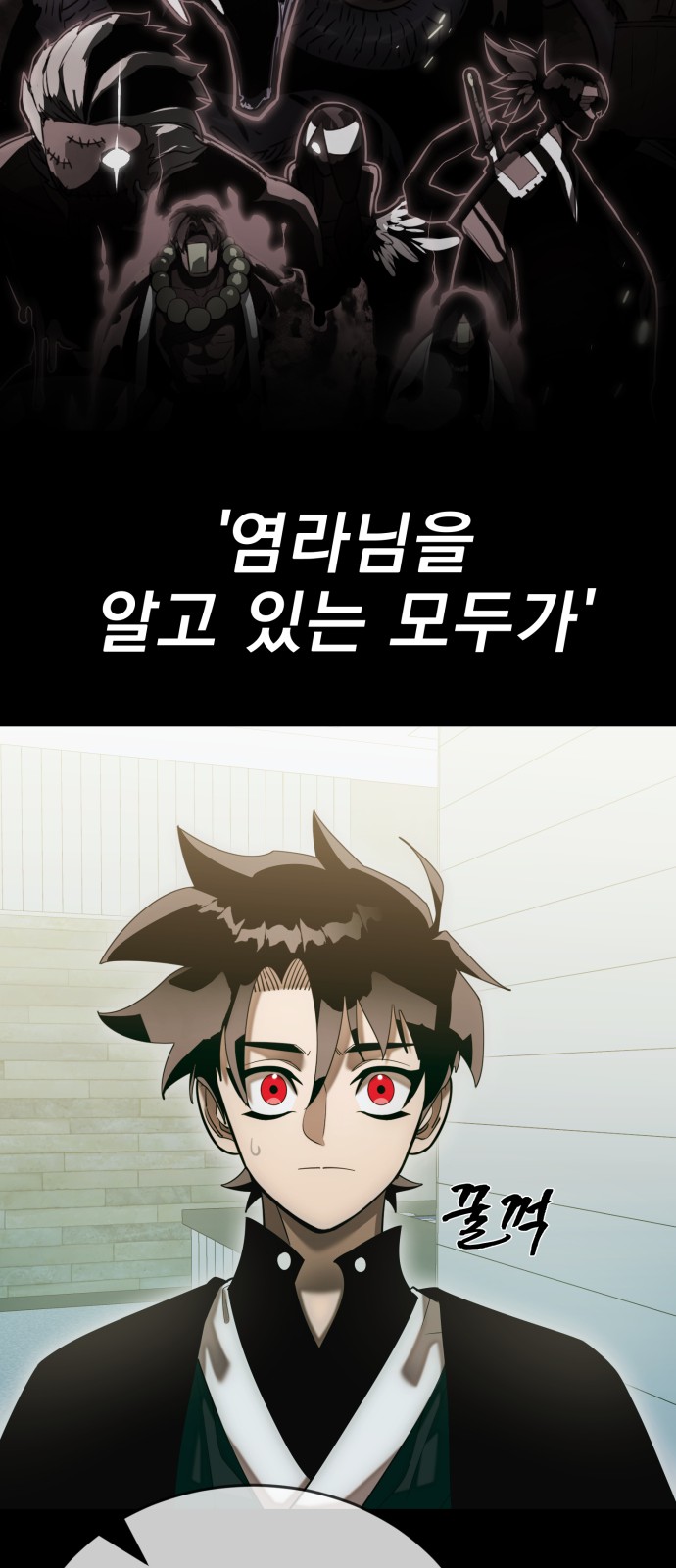 92 페이지