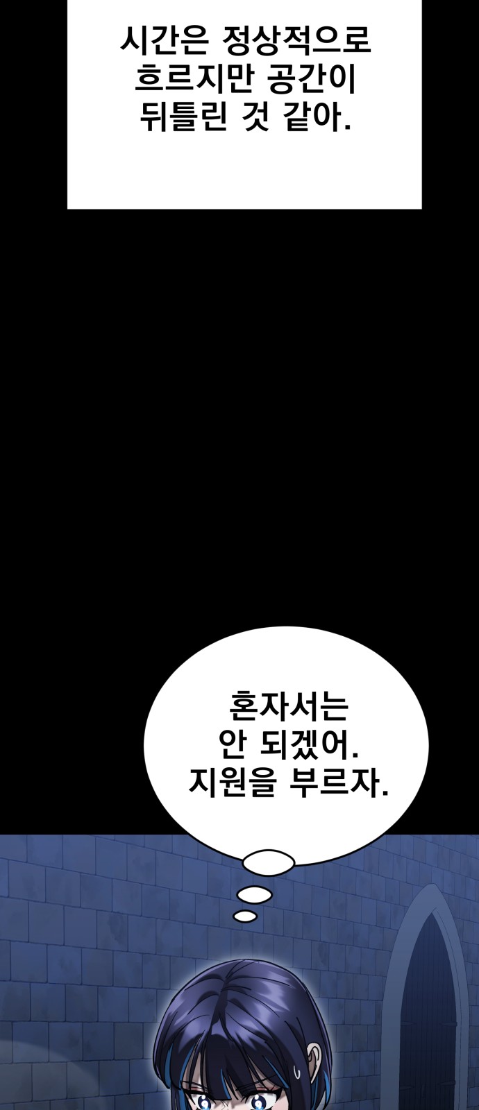 62 페이지