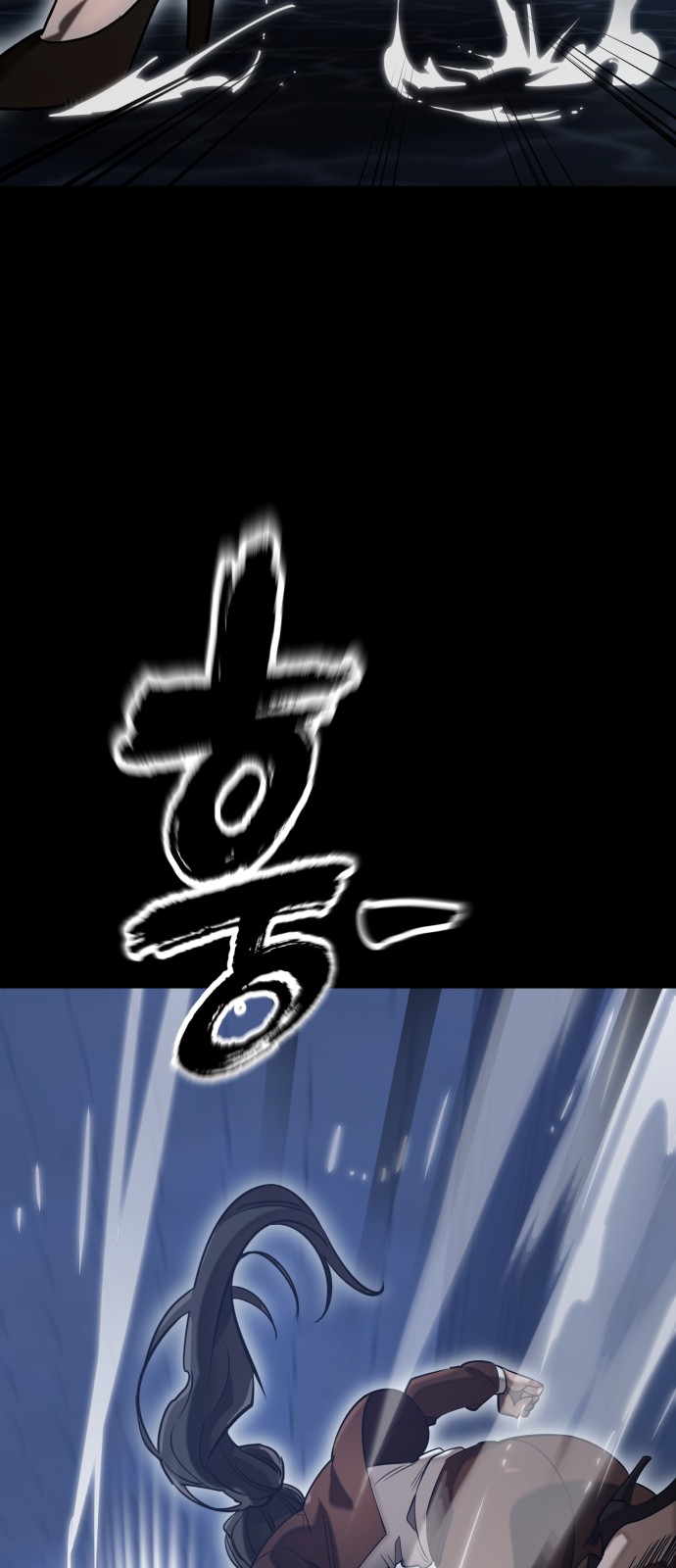 85 페이지