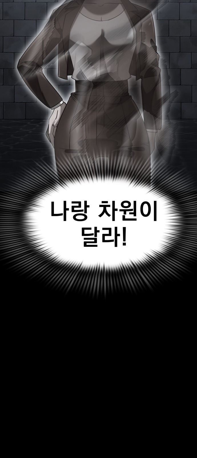 95 페이지