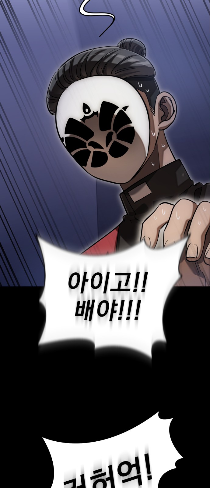 12 페이지