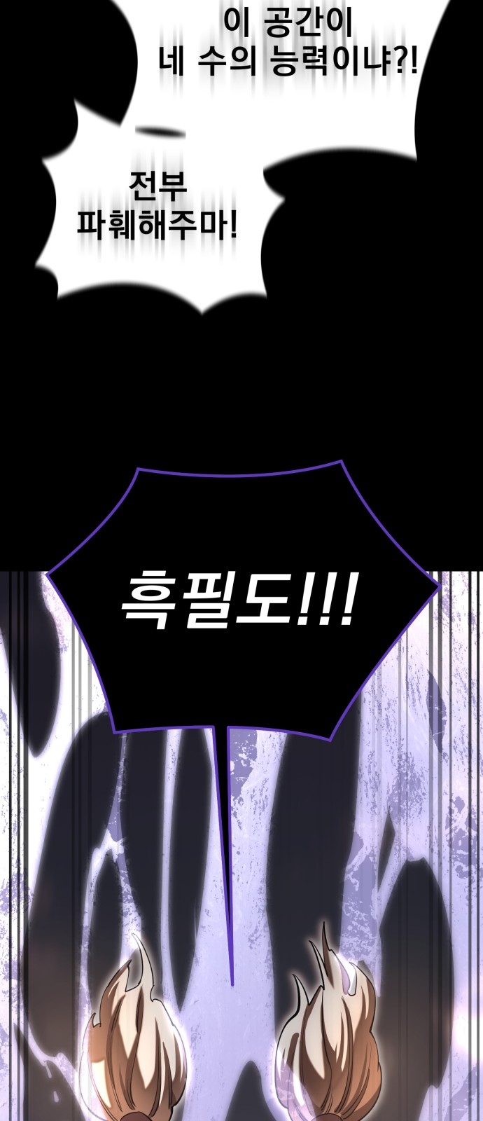 72 페이지