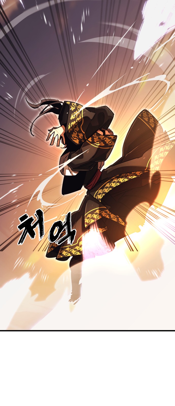 85 페이지