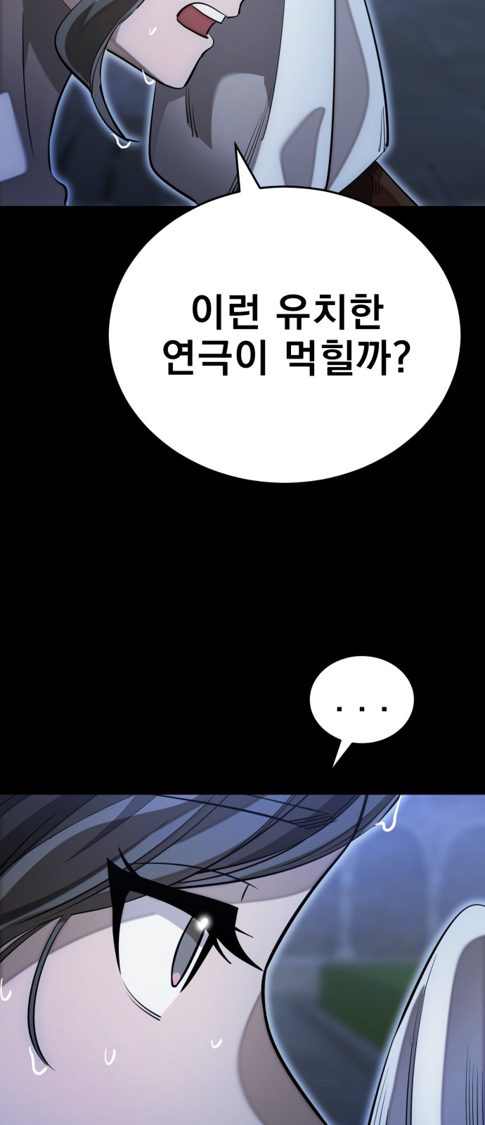 59 페이지