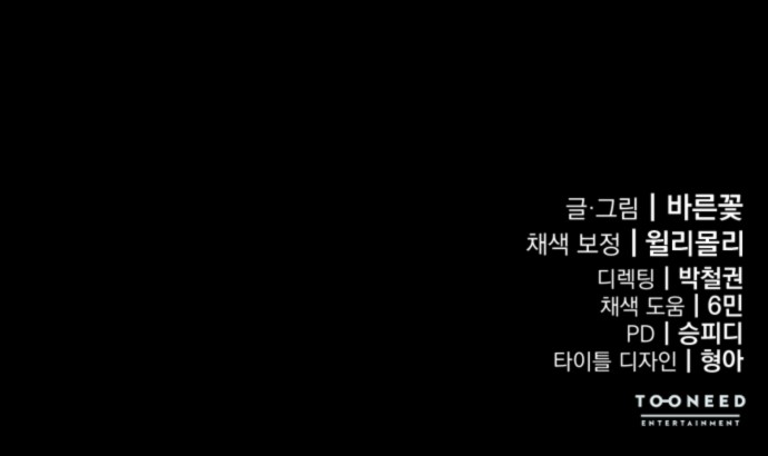 94 페이지