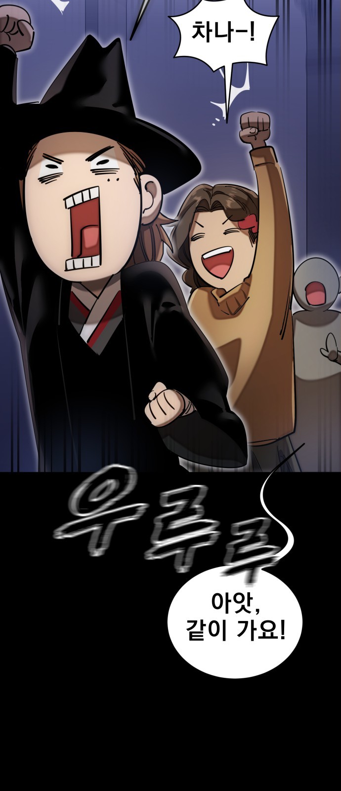 29 페이지