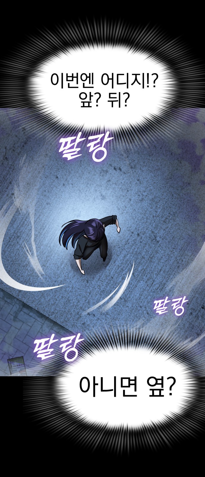 17 페이지