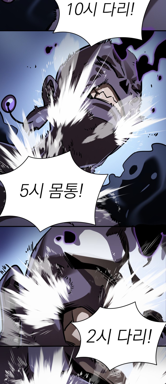 43 페이지