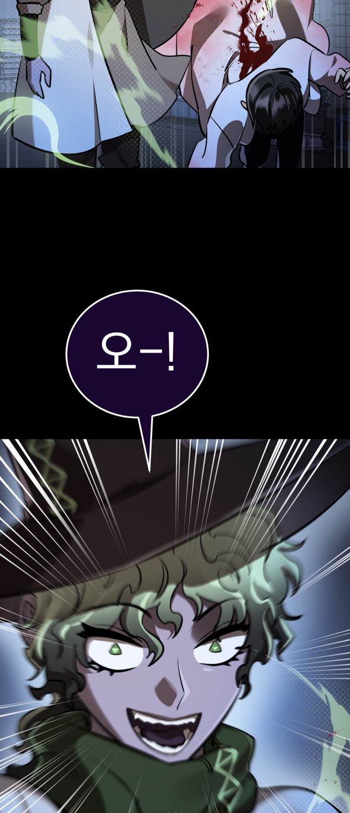 67 페이지